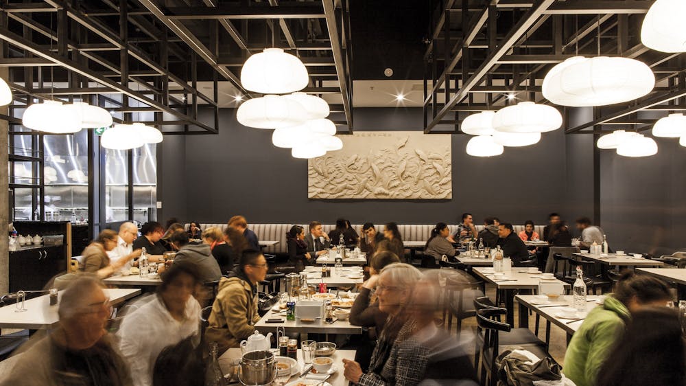 Thumbnail for CBD Dumpling House