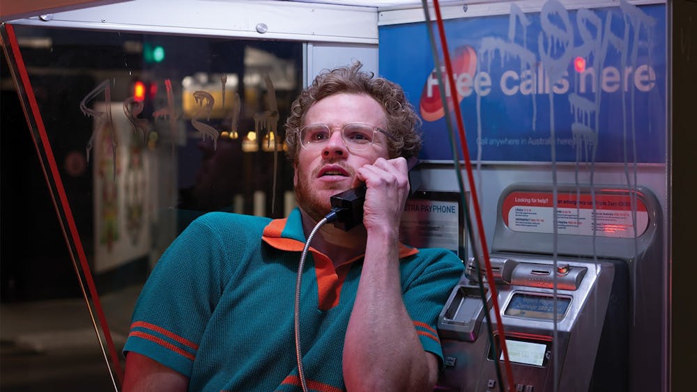 Thumbnail for Dan Rath – Help Me Please