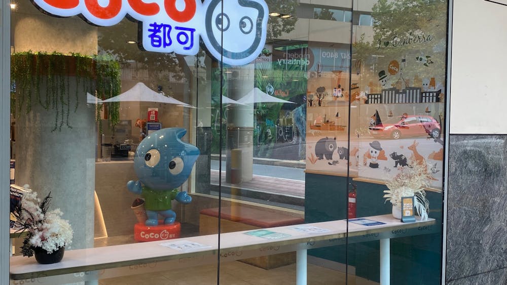 Thumbnail for CoCo Bubble Tea – Kids Work Shop