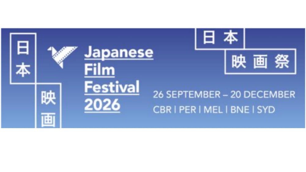 Thumbnail for Japanese Film Festival 2026