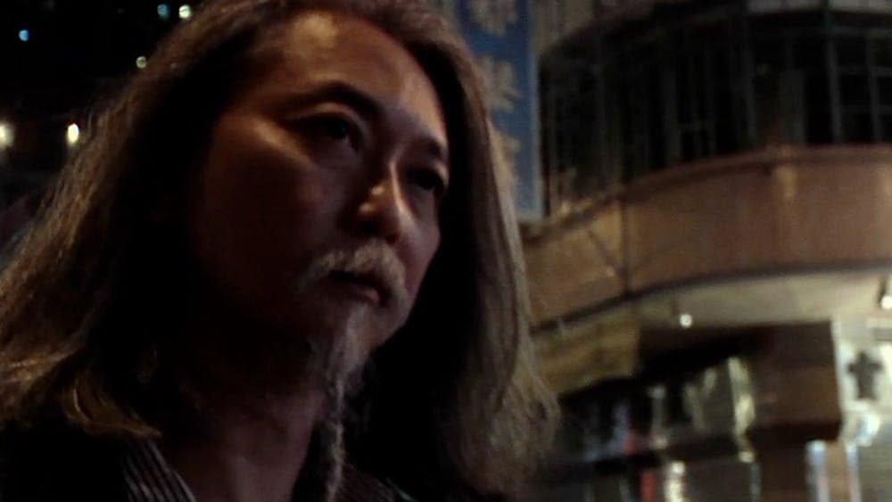 Film Screenshot