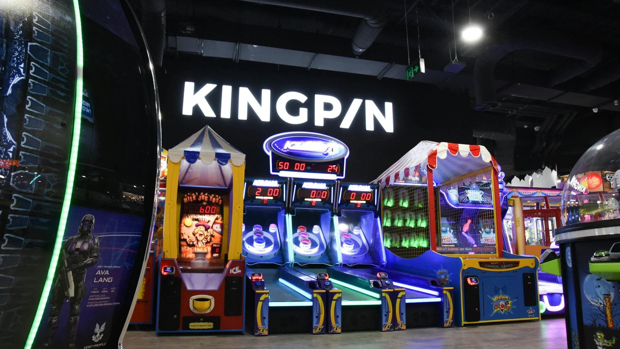 Arcade