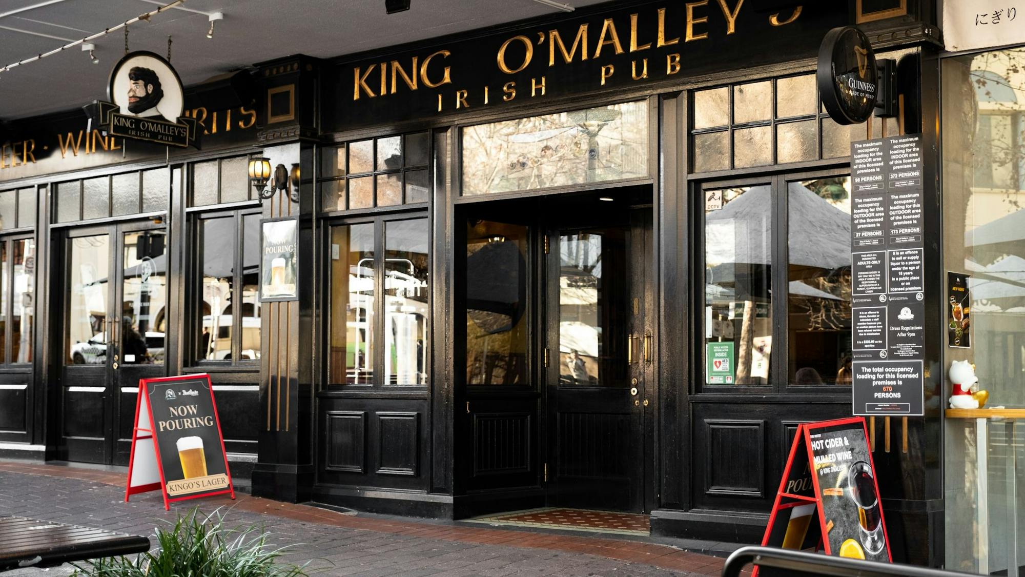 Thumbnail for King O’Malley’s